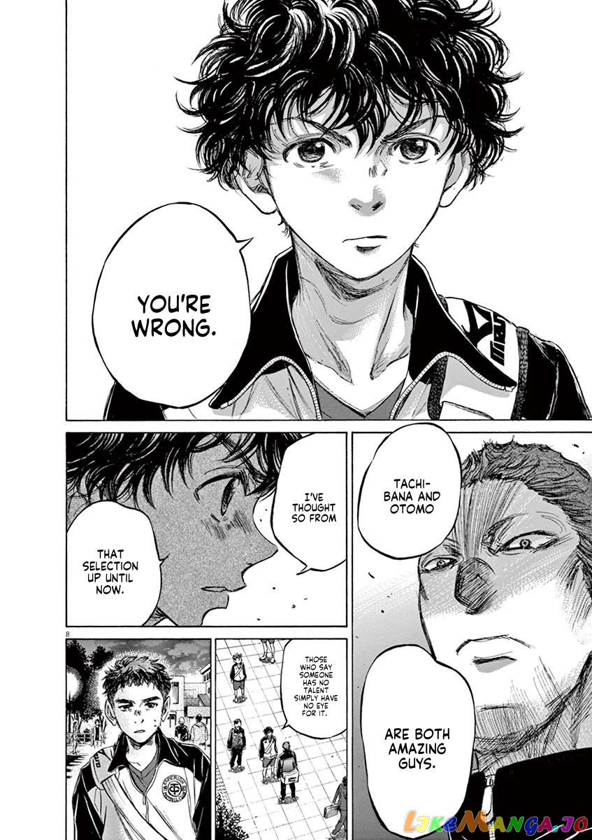 Ao Ashi, Chapter 75 image 09